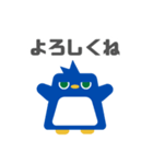 図形ペンギンと日常会話（個別スタンプ：5）