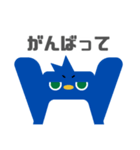 図形ペンギンと日常会話（個別スタンプ：6）