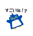 図形ペンギンと日常会話（個別スタンプ：7）