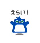 図形ペンギンと日常会話（個別スタンプ：8）