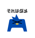 図形ペンギンと日常会話（個別スタンプ：11）