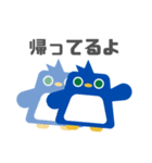 図形ペンギンと日常会話（個別スタンプ：12）