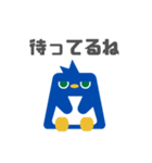 図形ペンギンと日常会話（個別スタンプ：13）