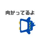 図形ペンギンと日常会話（個別スタンプ：14）