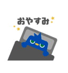 図形ペンギンと日常会話（個別スタンプ：20）