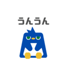 図形ペンギンと日常会話（個別スタンプ：24）