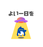 図形ペンギンと日常会話（個別スタンプ：32）