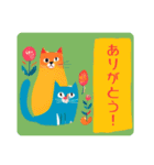 北欧 にゃんこ猫（個別スタンプ：11）