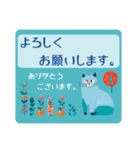 北欧 にゃんこ猫（個別スタンプ：13）