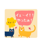 北欧 にゃんこ猫（個別スタンプ：24）