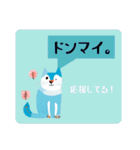 北欧 にゃんこ猫（個別スタンプ：27）