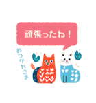 北欧 にゃんこ猫（個別スタンプ：36）