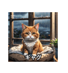 ゆるかわ！ねこスタンプ（個別スタンプ：3）