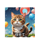ゆるかわ！ねこスタンプ（個別スタンプ：10）