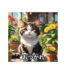ゆるかわ！ねこスタンプ（個別スタンプ：11）