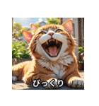 ゆるかわ！ねこスタンプ（個別スタンプ：13）