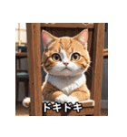 ゆるかわ！ねこスタンプ（個別スタンプ：21）