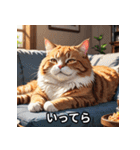 ゆるかわ！ねこスタンプ（個別スタンプ：28）