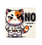 ヤンキー三毛猫（個別スタンプ：7）