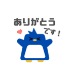 図形ペンギンと日常会話(敬語ver.)（個別スタンプ：3）