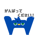 図形ペンギンと日常会話(敬語ver.)（個別スタンプ：6）