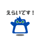 図形ペンギンと日常会話(敬語ver.)（個別スタンプ：8）