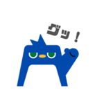 図形ペンギンと日常会話(敬語ver.)（個別スタンプ：10）