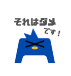 図形ペンギンと日常会話(敬語ver.)（個別スタンプ：11）