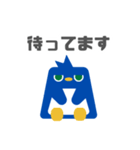 図形ペンギンと日常会話(敬語ver.)（個別スタンプ：13）