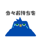 図形ペンギンと日常会話(敬語ver.)（個別スタンプ：15）