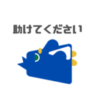 図形ペンギンと日常会話(敬語ver.)（個別スタンプ：17）