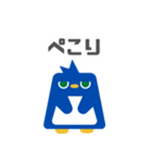 図形ペンギンと日常会話(敬語ver.)（個別スタンプ：21）