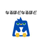 図形ペンギンと日常会話(敬語ver.)（個別スタンプ：24）
