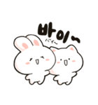 おちびと韓国語（個別スタンプ：2）
