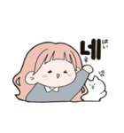 おちびと韓国語（個別スタンプ：3）