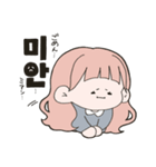 おちびと韓国語（個別スタンプ：6）