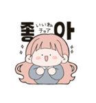 おちびと韓国語（個別スタンプ：7）