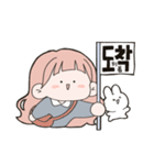 おちびと韓国語（個別スタンプ：14）