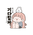 おちびと韓国語（個別スタンプ：18）