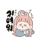 おちびと韓国語（個別スタンプ：24）