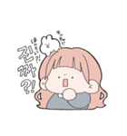 おちびと韓国語（個別スタンプ：26）