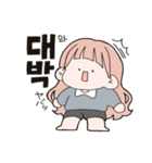 おちびと韓国語（個別スタンプ：27）