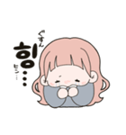 おちびと韓国語（個別スタンプ：30）