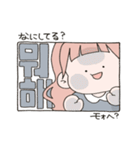 おちびと韓国語（個別スタンプ：36）
