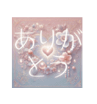花に光る『ありがとう』（個別スタンプ：16）