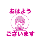 テニスが好きなめぐみと猫たち（個別スタンプ：4）