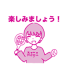テニスが好きなめぐみと猫たち（個別スタンプ：5）