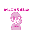 テニスが好きなめぐみと猫たち（個別スタンプ：6）