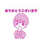 テニスが好きなめぐみと猫たち（個別スタンプ：7）