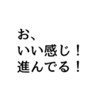 片づけて快適になろう2（個別スタンプ：11）